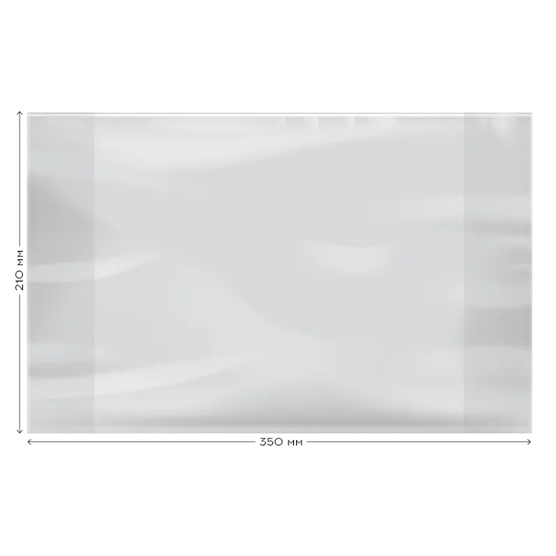 Обложка 210*350 для дневников и тетрадей, ArtSpace, ПП 40мкм