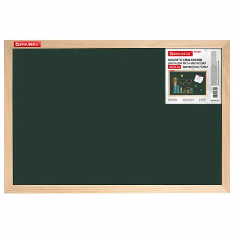 Доска для мела магнитная 30х45 см, зеленая, деревянная рамка, BRAUBERG Wood, 238797