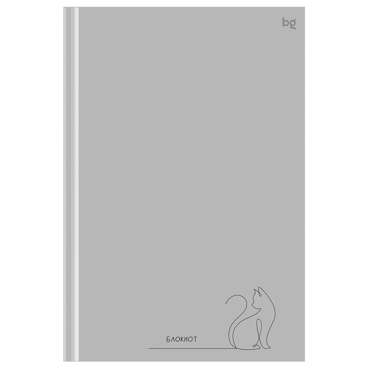 Бизнес-блокнот А5, 80л., евроформат, BG "В одном движении", soft-touch ламинация