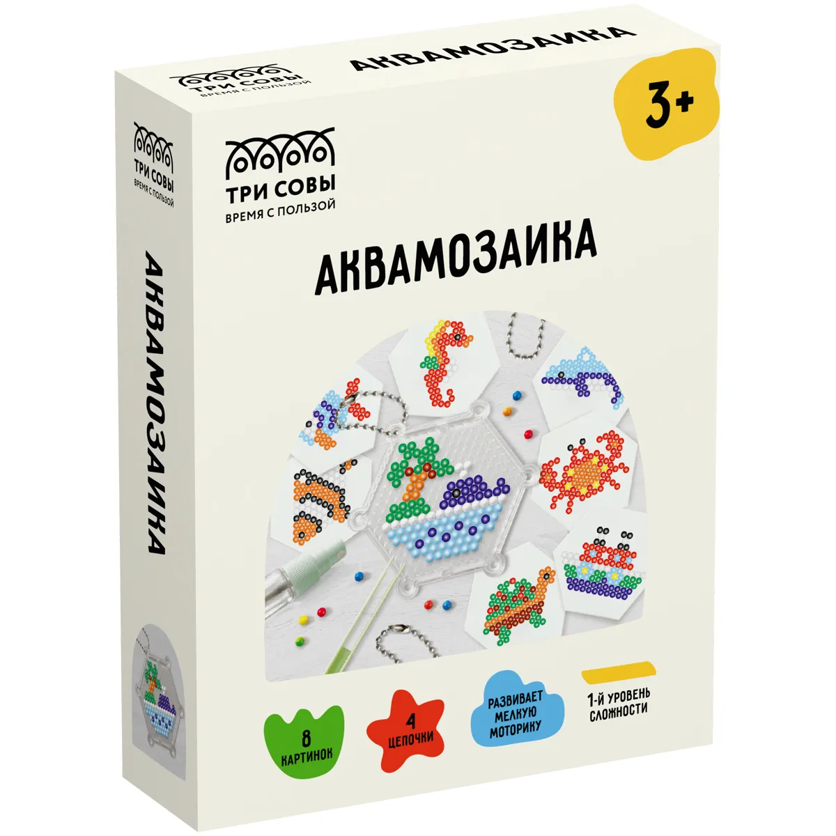 Аквамозаика ТРИ СОВЫ "Морские истории", набор инструментов и аксессуаров, трафареты, картонная короб