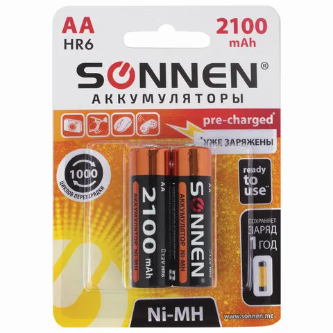 Батарейки аккумуляторные SONNEN, АА (HR06), Ni-Mh, 2100 mAh, 454234