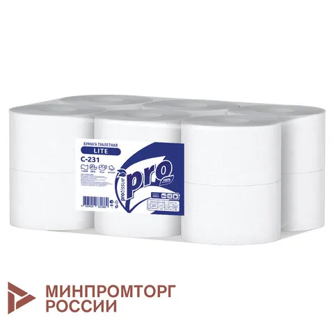 Бумага туалетная 200 метров, PROtissue (T2) LITE, 1-слойная, белая, КОМПЛЕКТ 12 рулонов, С231