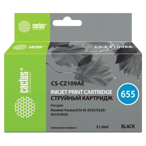 Картридж струйный CACTUS (CS-CZ109AE) для HP Deskjet I3525/5525/4515/4525, черный, 21,6 мл