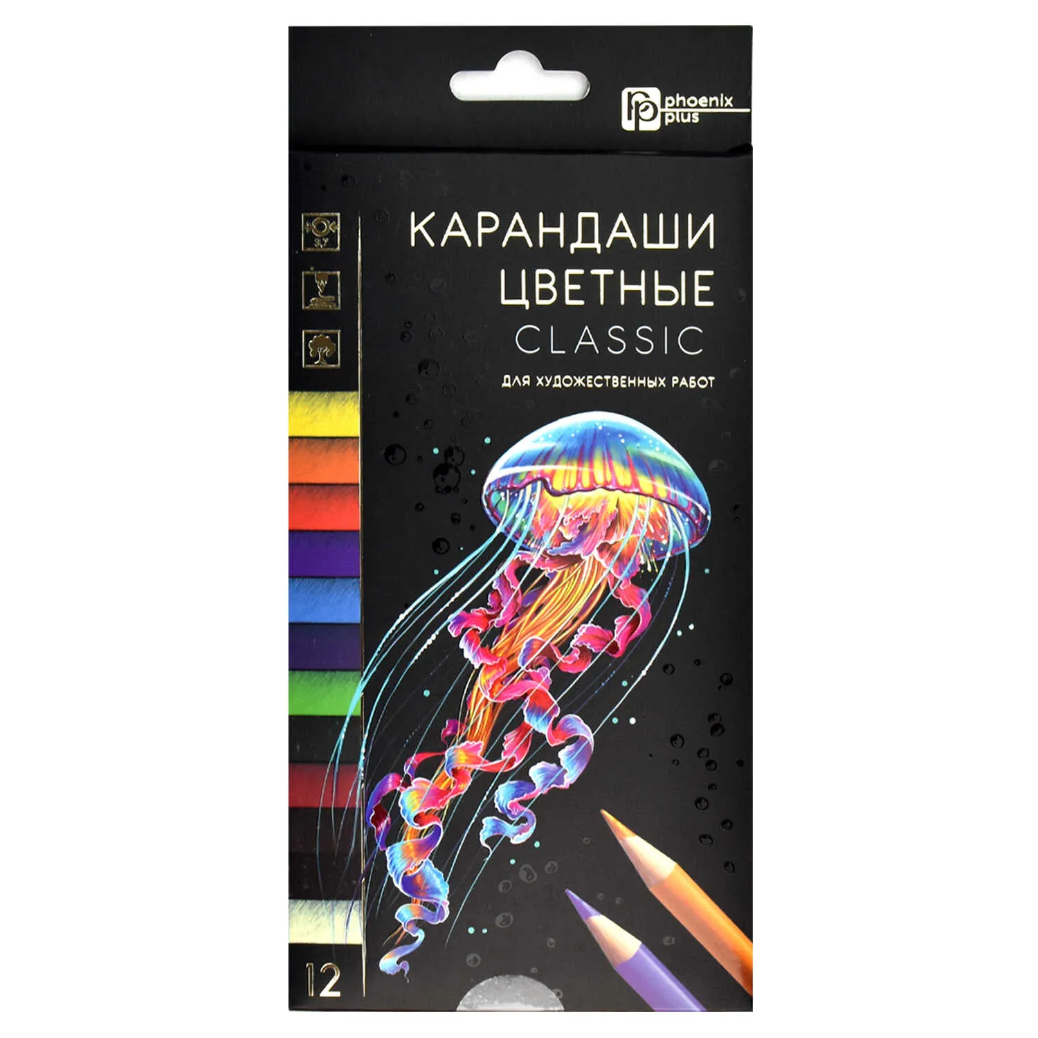 Карандаши цветные Феникс+ "КЛАССИК" 12 цветов