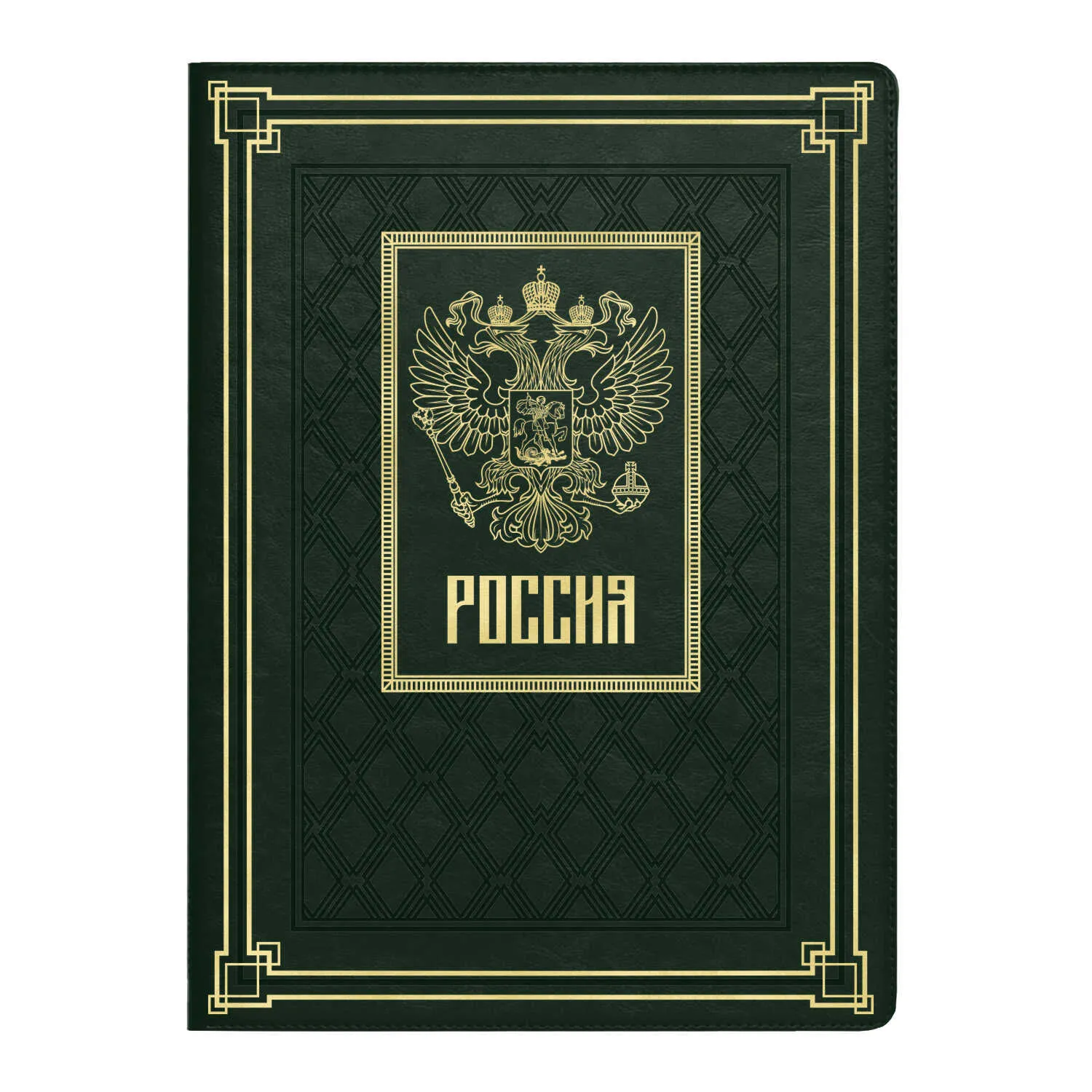 Папка для документов ESCALADA, формат А4+, твёрдый переплёт, искусственная кожа "Сариф" зеленый