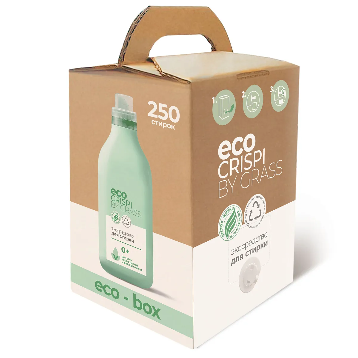Экосредство для стирки CRISPI GRASS (bag-in-box 5л), 125728