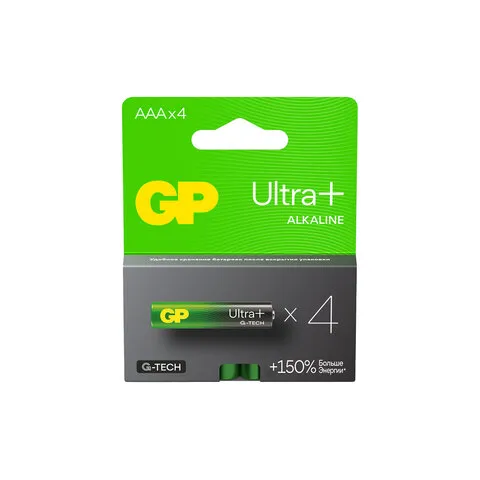 Батарейки GP Ultra Plus, AAA (LR03, 24А), алкалиновые, мизинчиковые, блистер, 24AUP-, 1/4