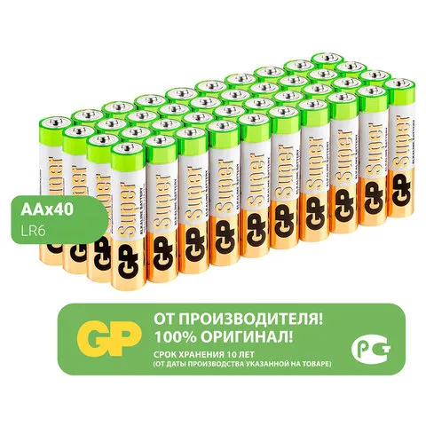 Батарейки GP Super, AA (LR6, 15А), алкалиновые, пальчиковые, КОМПЛЕКТ 40 шт., 15A-2CRVS, GP 15A-2CRV