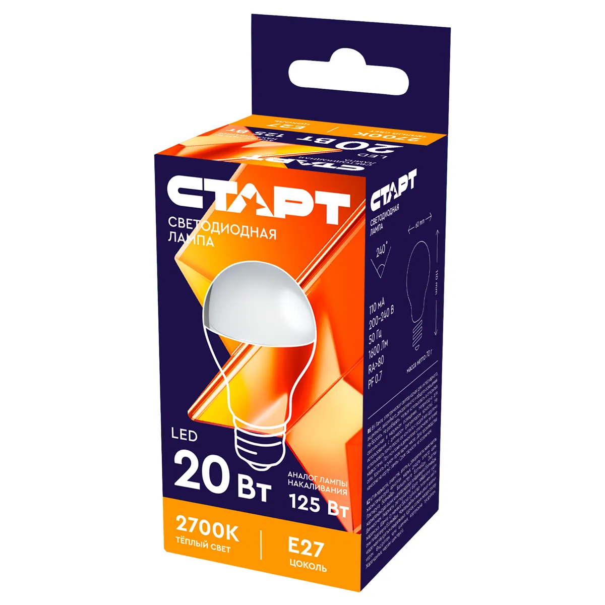 Лампа светодиодная Старт LED, серия "WS" 20W30, тип А "груша", E27, 2700К, теплый свет, 25000ч