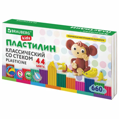 Пластилин классический BRAUBERG KIDS, 44 цвета, 660 г, стек, ВЫСШЕЕ КАЧЕСТВО, 106679