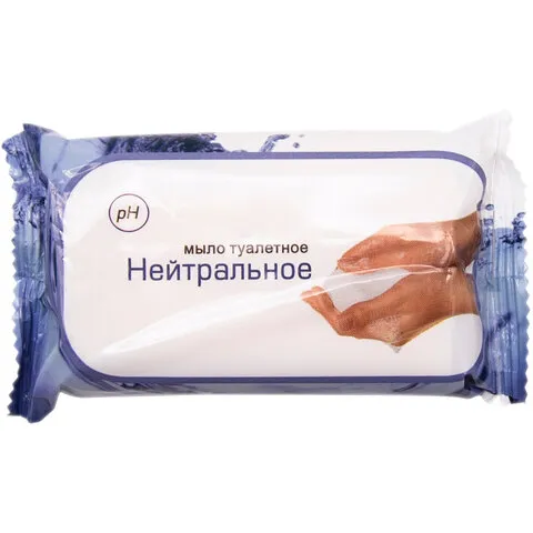 Мыло туалетное ММЗ "Нейтральное", Марка "Н", флоу-пак, 100г