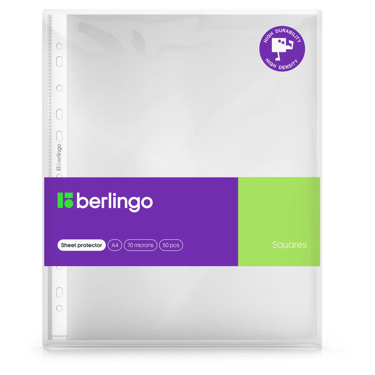Папка-вкладыш с перфорацией Berlingo "Squares", А4, 70мкм, рельефная текстура, матовая, набор 50 шт