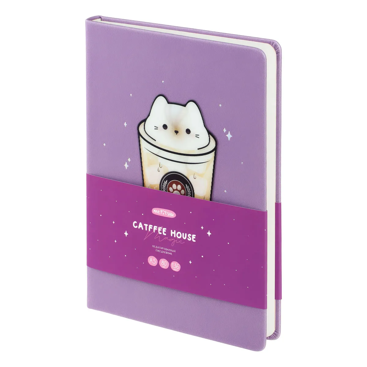 Ежедневник недатированный A5, 136л., кожзам, MESHU "Magic. Catffee house", тон. блок, аппликация с а