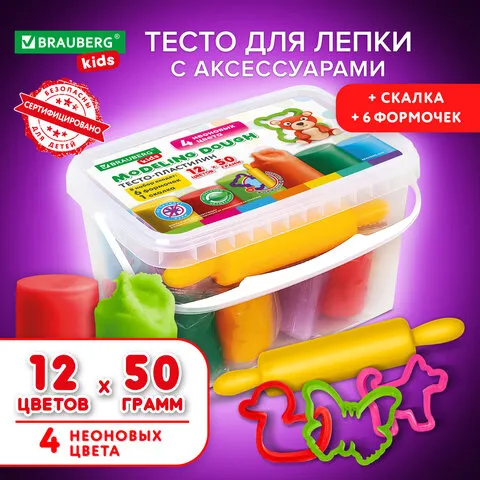 Пластилин-тесто для лепки BRAUBERG KIDS, 12 цветов, 600г, 6 формочек, 1 скалка, ведерко, 106721, TA1