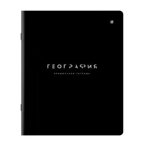 Тетрадь предметная BLACK MODE 48л, пластиковая обложка, ГЕОГРАФИЯ, клетка, подсказ, BRAUBERG, 405518