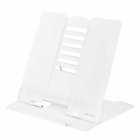 Подставка для книг и учебников BRAUBERG, White, регулируемый угол наклона, металл, 238056