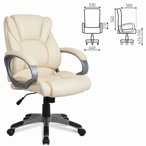 Кресло офисное BRABIX "Eldorado EX-504", экокожа, бежевое, 531167