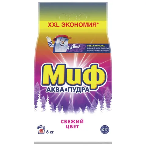 Порошок для машинной стирки Миф 3в1 "Свежий цвет", 6кг