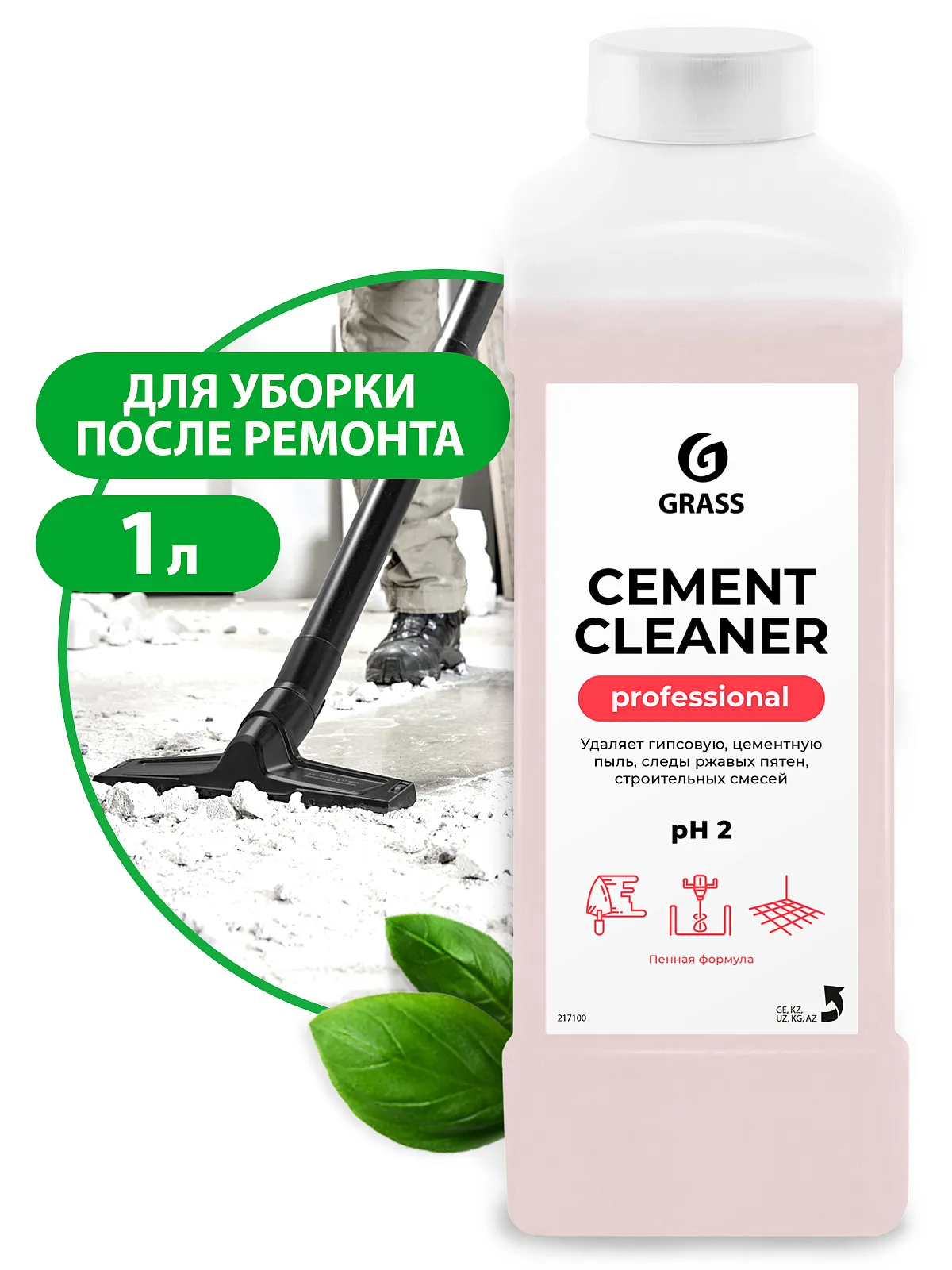 Очиститель после ремонта Grass Cement Cleaner (1000 мл), 217100