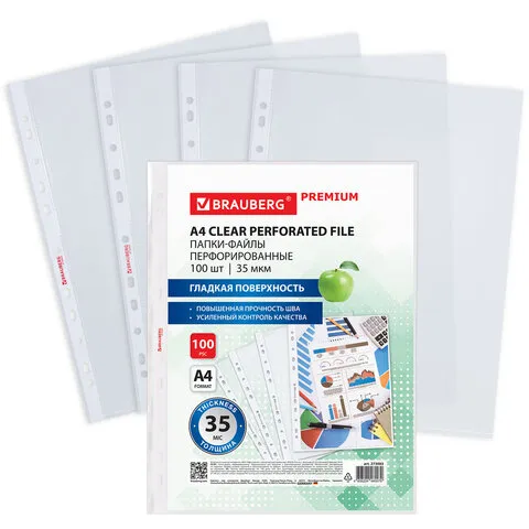 Папки-файлы перфорированные А4 BRAUBERG "PREMIUM", набор 100 шт., гладкие, 35 мкм, 273003