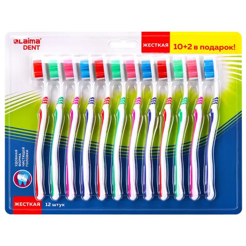 Зубная щетка жесткая WHITENING, КОМПЛЕКТ 12 шт. (10 + 2 в подарок), LAIMA DENT, 609690