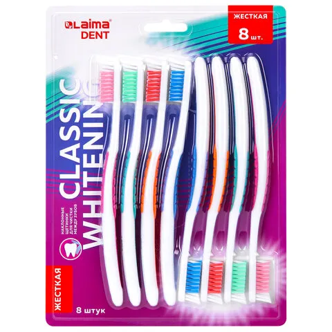 Зубная щетка жесткая CLASSIC WHITENING, безопасное отбеливание, КОМПЛЕКТ 8 шт., LAIMA DENT, 609315