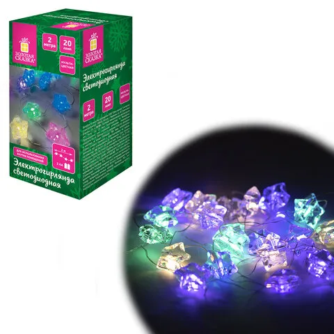 Электрогирлянда-нить комнатная "Звезды", 2 м, 20 LED, мультицветная, батарейки, ЗОЛОТАЯ СКАЗКА, 5924