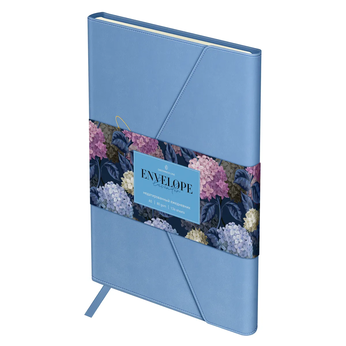 Ежедневник недатированный, А5, 136л., твердый переплет, кожзам, Greenwich Line "Envelope. Lavender",