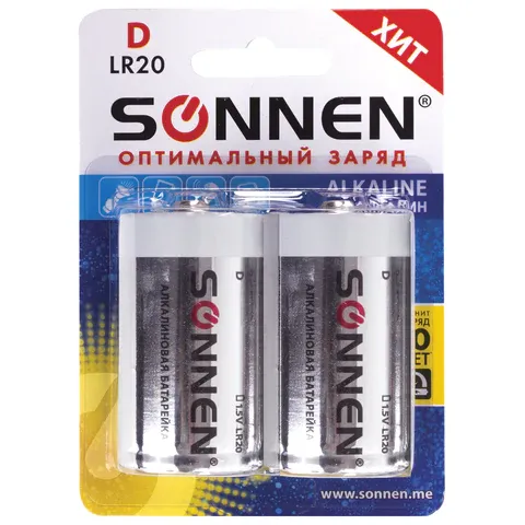 Батарейка SONNEN Alkaline, D (LR20, 13А), 1шт, алкалиновые, 451091