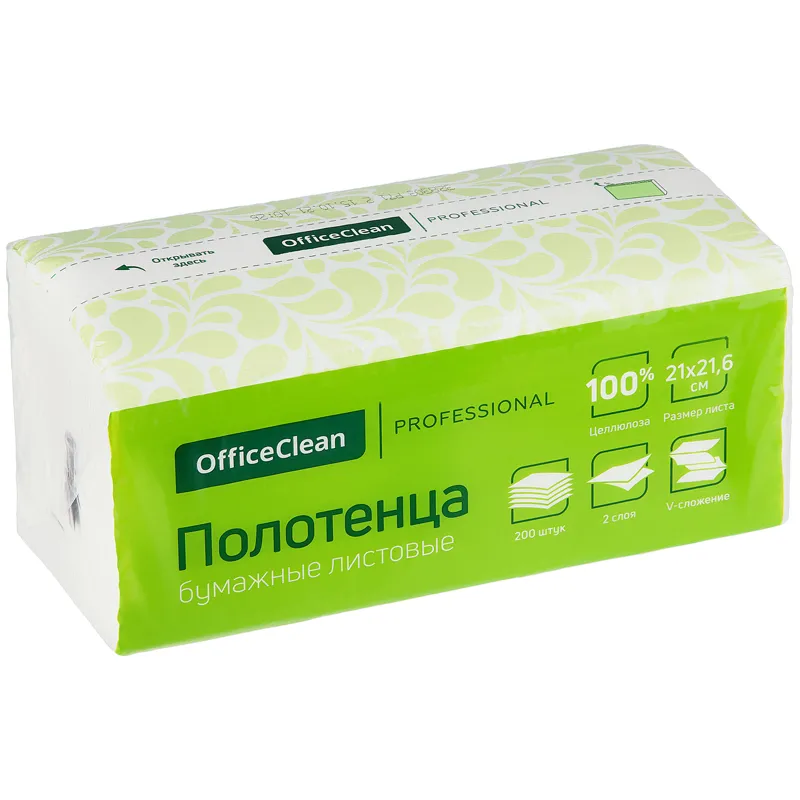 Полотенца бумажные лист. OfficeClean Professional(V-сл), 2-слойные, 200л/пач, 21*21,6см, белые, soft