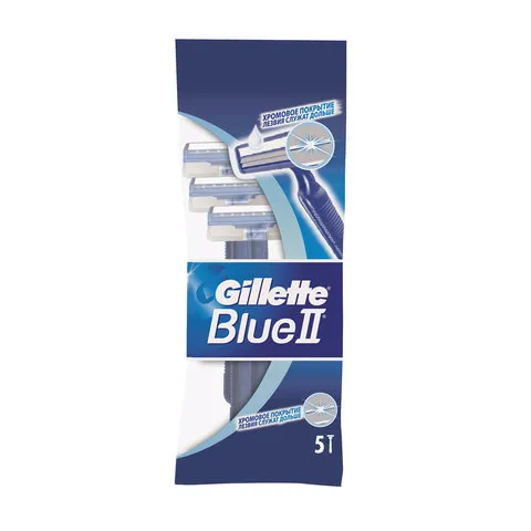 Бритвы одноразовые, набор 5 шт., GILLETTE (Жиллет) BLUE 2, для мужчин