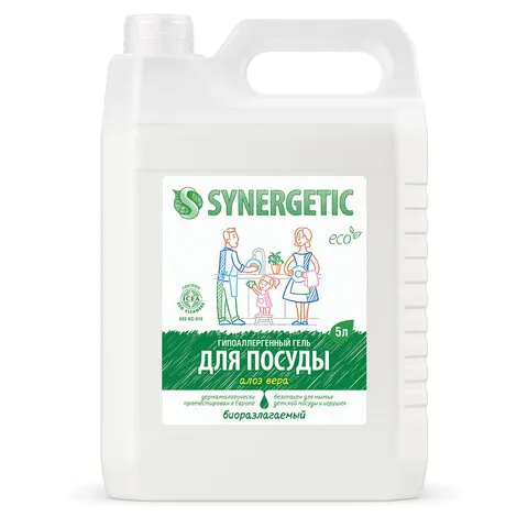Средство для мытья посуды антибактериальное 5 л, SYNERGETIC "Алоэ", канистра, 103503