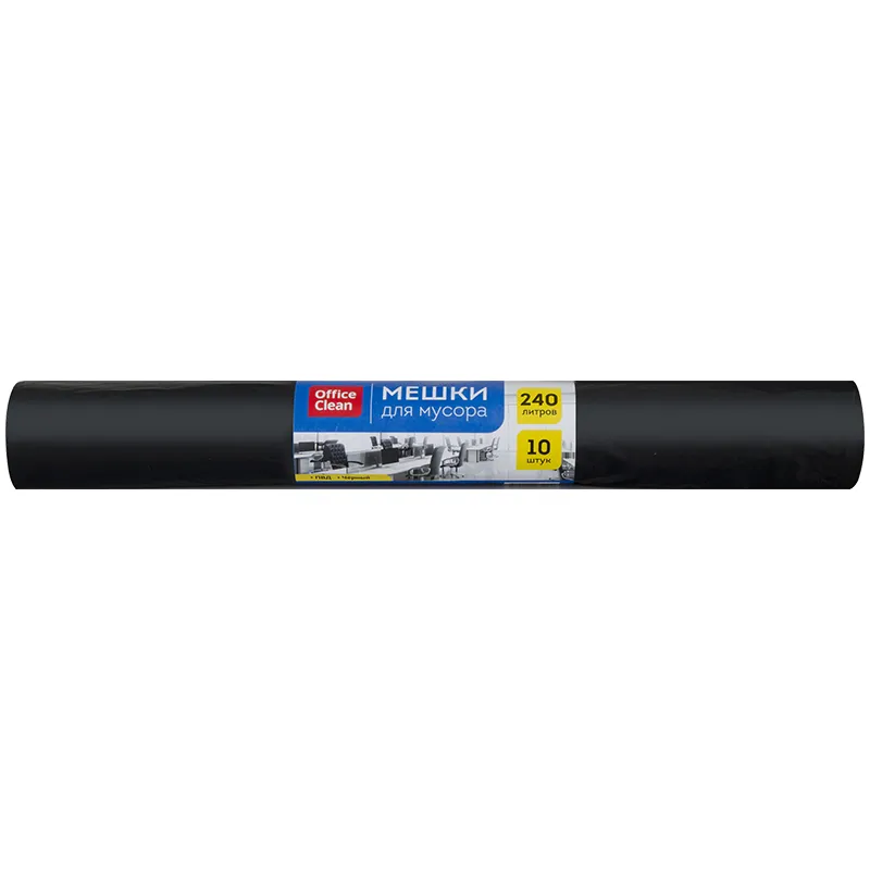 Мешки для мусора 240л OfficeClean ПВД, 88*135см, 30мкм, 10шт., черные, в рулоне