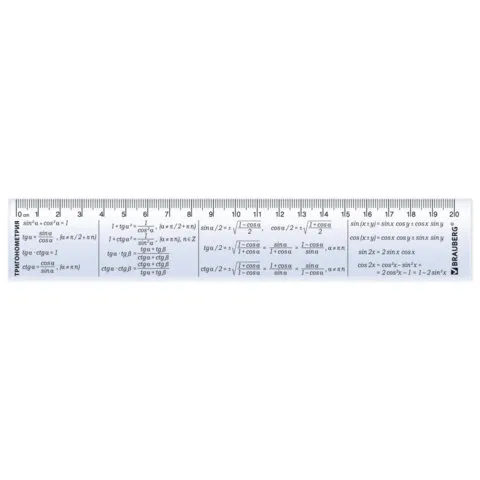 Линейка пластиковая 20 см BRAUBERG, справочная, тригонометрия, 210898