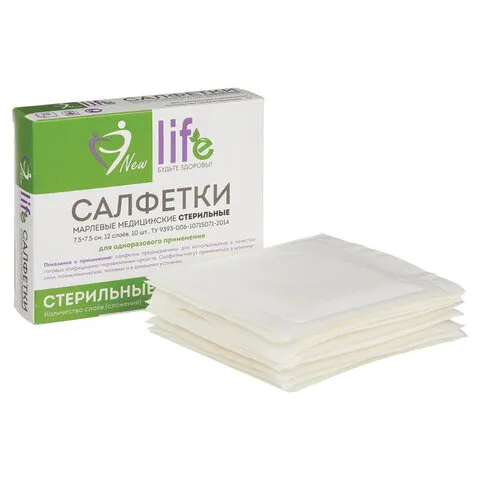 Салфетка марлевая стерильная NEW LIFE, 10 шт., 12 слоев, 7,5х7,5 см, плотность 36 (±2) г/м2,