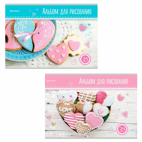 Альбом для рисования А4 24 л., скоба, обложка картон, BRAUBERG, 202х285 мм, "Вкусняшки" (2 вида), 10