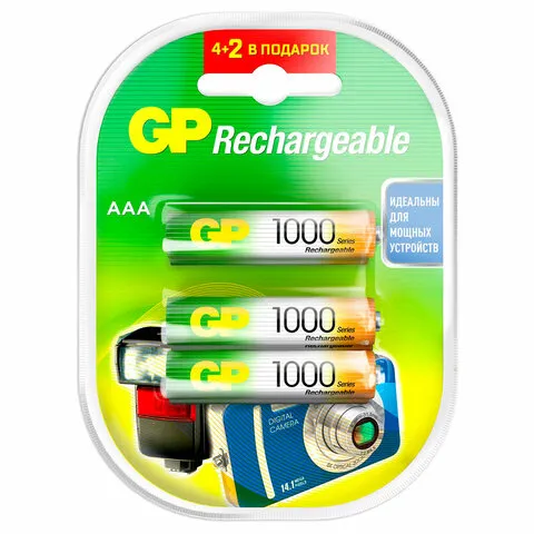 Батарейки аккумуляторные Ni-Mh мизинчиковые 6 шт. (ПРОМО 4+2) ААА (HR03) 930 mAh, GP, 100AAAHC4/2-2C