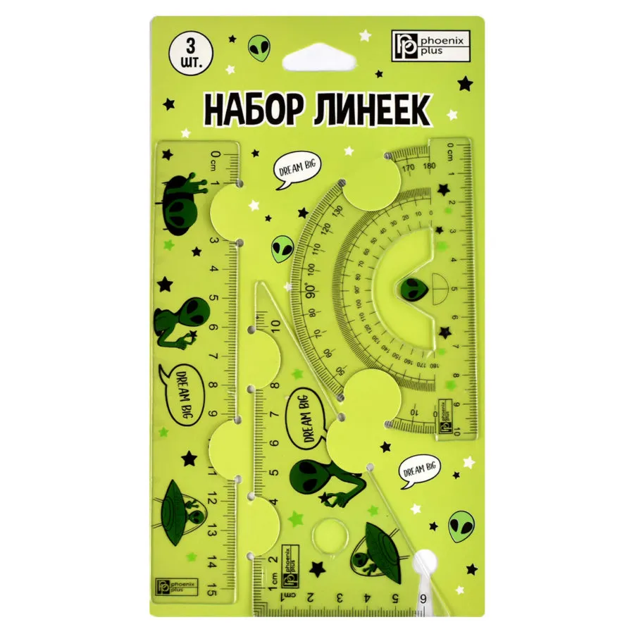 Набор линеек Феникс+ "НЛО" 59974