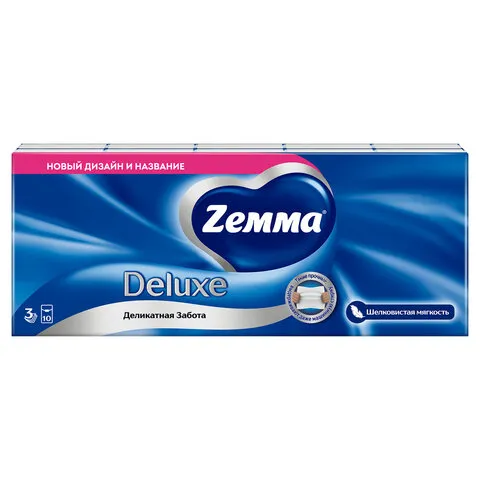 Платки бумажные носовые Zемма/Zewa "Deluxe", 3-слойные, 10 шт. х (спайка 10 пачек),51174