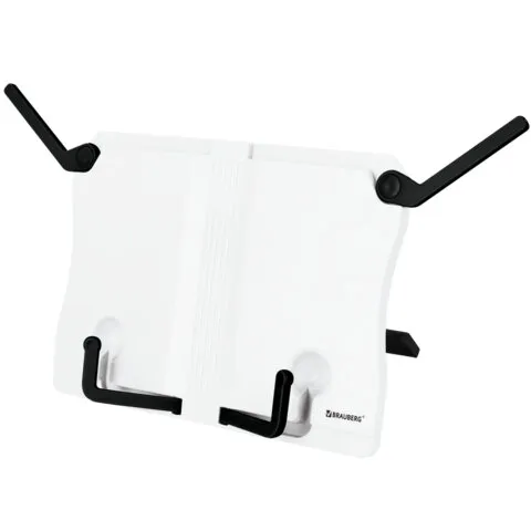 Подставка для книг и учебников BRAUBERG White, регулируемый угол наклона, прочный ABS-пластик, 23806