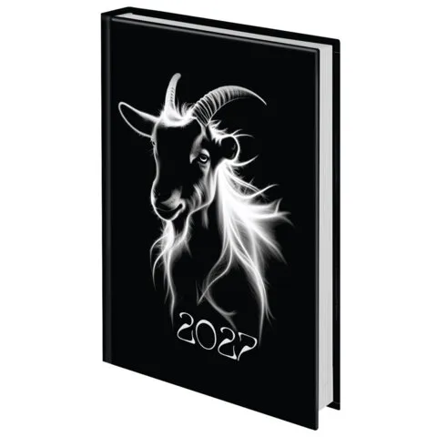 Ежедневник датированный 2027, А5, 145х215 мм, STAFF "Символ года", ламинированная обложка,117801