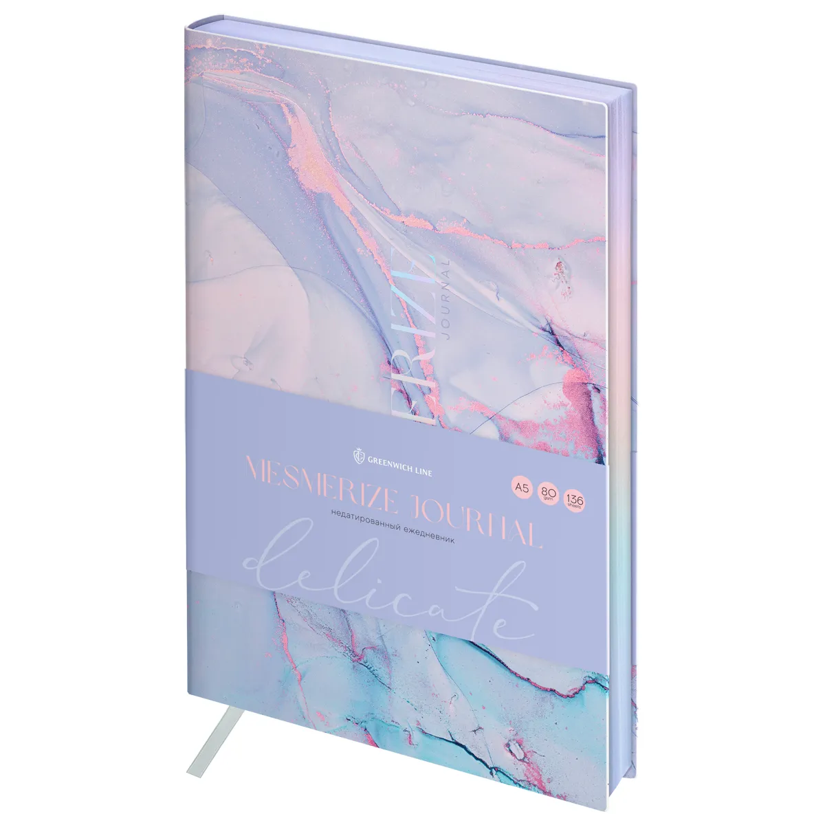Ежедневник недатированный, А5, 136л., кожзам, Greenwich Line "Mesmerize journal. Delicate", тон. бло