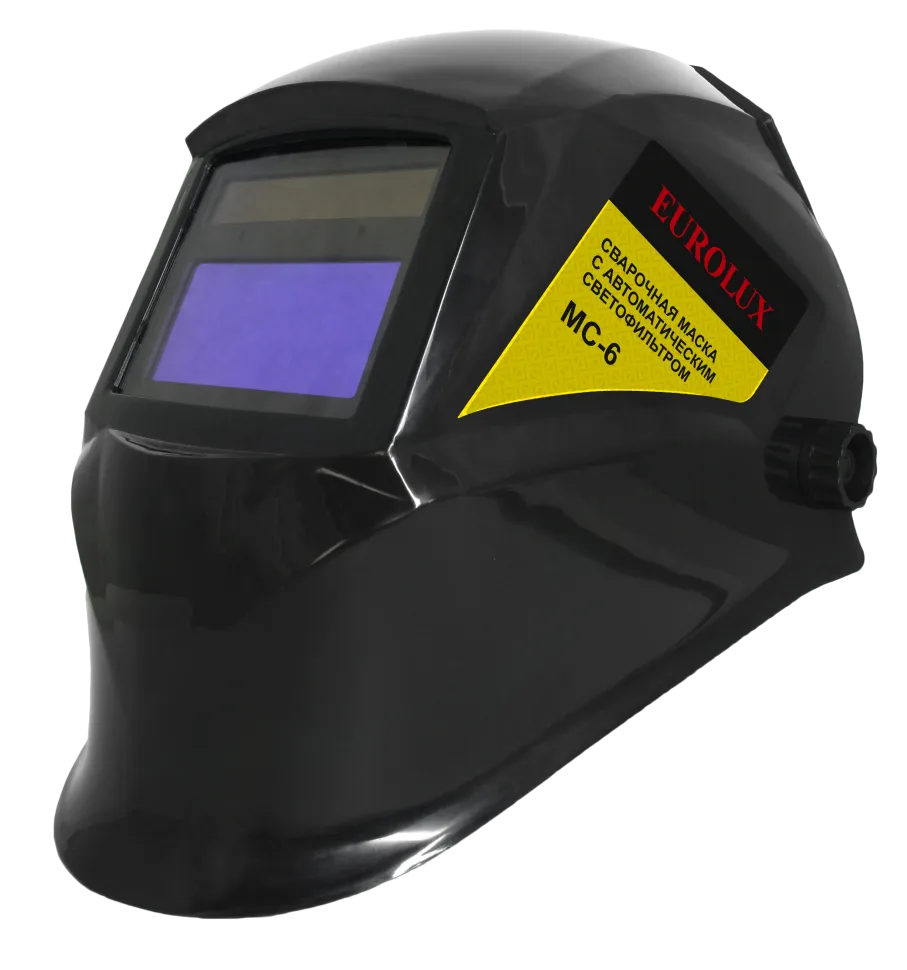 Сварочная маска Eurolux МС-6