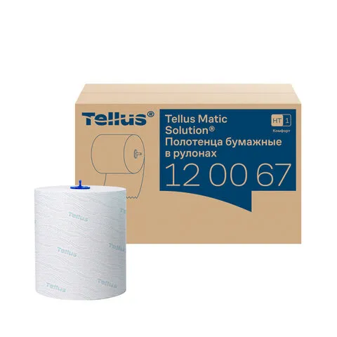 Полотенца бумажные рулонные TORK (Система H1) Matic, Advanced, 150 м, 2-слойные, белые