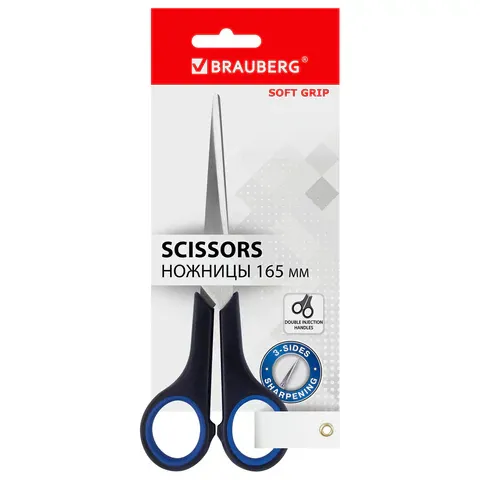 Ножницы BRAUBERG "Soft Grip", 165 мм, резиновые вставки, серо-зеленые, 3-х стор. заточка,.карт. уп. 