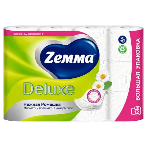 Бумага туалетная Zемма/Zewa "Deluxe" 3-слойная, 12 шт. (12х18 м), Сароматом ромашки,536131