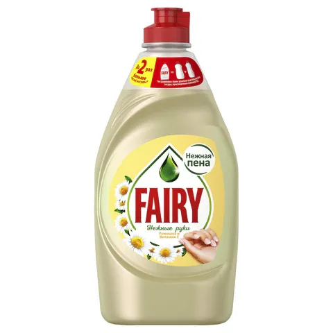 Средство для мытья посуды, 450 мл, FAIRY (Фейри) "Ромашка и витамин Е"