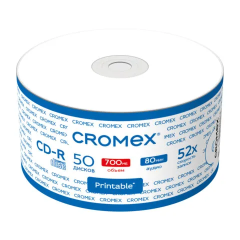 Диск CD-R CROMEX, 700 Mb, 52x, с возможностью печати на диске, Bulk (термоусадка без шпиля), КОМПЛЕК