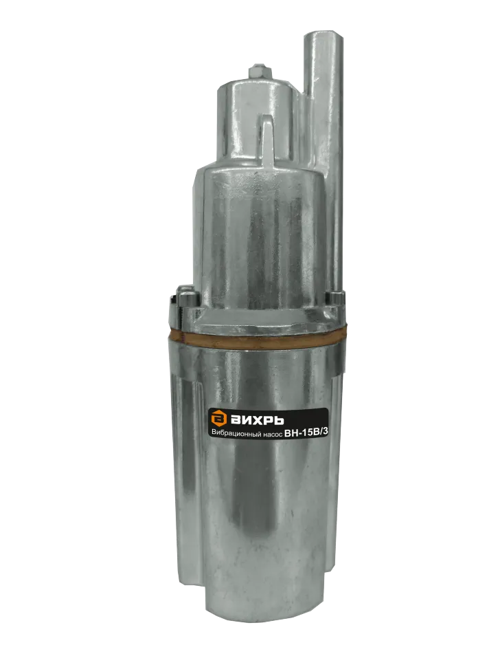Вибрационный насос ВИХРЬ ВН-15В/3