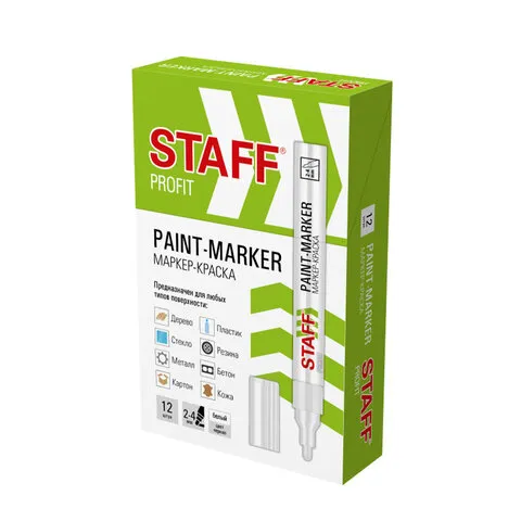 Маркер-краска лаковый (paint marker) 2-4 мм БЕЛЫЙ, НИТРО-ОСНОВА, STAFF PROFIT, для любых поверхносте